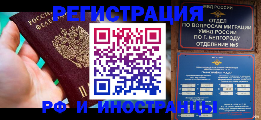 форма 3 в Кимовске